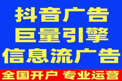 百度推广返点策略：成功案例分享